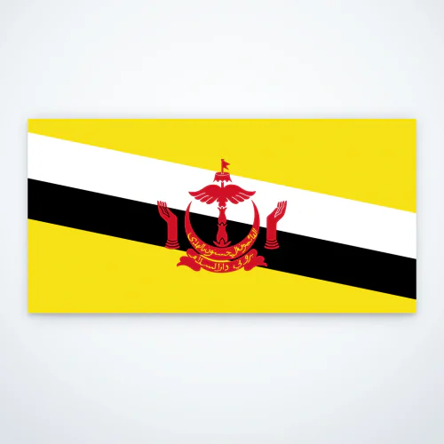 Photo of Brunei